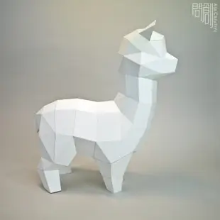 問創設計 DIY手作3D紙模型 禮物 擺飾 羊駝 小動物系列 -草泥馬