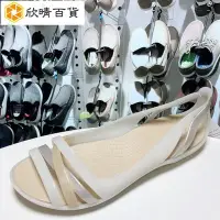 在飛比找Yahoo!奇摩拍賣優惠-Crocs新款女鞋卡駱馳伊莎貝拉平底涼鞋11代干沙灘鞋涼拖鞋