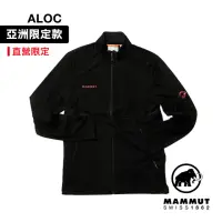 在飛比找momo購物網優惠-【Mammut 長毛象】Aconcagua Light ML