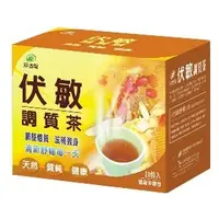 在飛比找PChome商店街優惠-▼港香蘭伏敏調質茶(6g×20包) 實體店面 康富久久