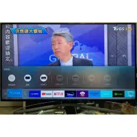 在飛比找蝦皮購物優惠-❌便宜賣2016年Samsung三星60吋4K HDR聯網液