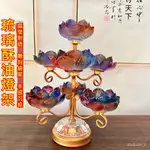 幸運 宗敎用品 七星燈架家用酥油燈座蓮花琉璃蠟燭燭臺佛具用品佛堂供奉擺件