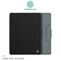 在飛比找樂天市場購物網優惠-NILLKIN Apple iPad 10.2/2020 悍