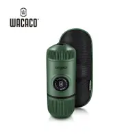 在飛比找PChome24h購物優惠-Wacaco Nanopresso Elements系列隨身