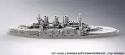 Peresviet - Russian Navy - Pre Dreadnought Era - Wargaming - Axis and Allies - N
