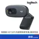 Logitech 羅技 C270 HD 720P 網路 攝影機 視訊鏡頭 視訊 直播 降噪麥克風 黑