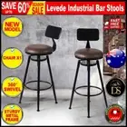 Levede Industrial Bar Stools Kitchen Stool PU Leather Barstools Swivel Chair x1
