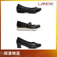 在飛比找momo購物網優惠-【LA NEW】outlet 經典職人休閒鞋/樂福鞋/淑女鞋