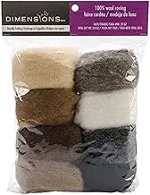 Dimensions Needlecrafts Natural Earth Tone Wool Roving for Needle Felting, 8 Pack, 80g