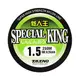 ◎百有釣具◎太平洋POKEE 新人王 SPECIAL KING 250M 尼龍透明材質釣線 ~ 線質平滑性好穩定性佳,適合各類釣場使用