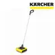 【KARCHER 德國凱馳】輕巧充電式手持無線掃地機 KB5 (9.8折)