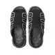 Nike Air More Uptempo Slide 男 黑白 大AIR 氣墊 運動 休閒 拖鞋 DV2132-001