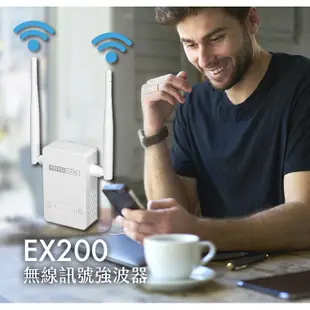 TOTOLINK EX200 雙天線 無線橋接 訊號延伸器 WIFI放大增強中繼 信號延伸器 新版 強波器