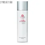 DR.SATIN 魚子奇蹟高水感保濕菁露150ML[202493]