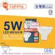 4入 【OSRAM歐司朗】 LED 5W 865 白光 36D MR16 全電壓 不可調光 杯燈_OS520116