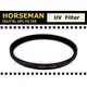 數位小兔 HORSEMAN 58mm HFC UV鏡 薄框 雙面 多層鍍膜 保護鏡 日本製造 代理商 公司貨 騎士牌 MRC