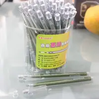 在飛比找蝦皮購物優惠-百能2B 基測答卷專用筆 龍和 2B免削鉛筆 (細芯)/一支