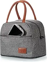 Insulated Lunch Bag Tote Bag for Women， Reusable Bento Cooler Bag Lunch Tote Bag for Lunch Box with Side Pocket & Round Handle for Women Men Adult Outdoor Picnic Working Hiking Beach
