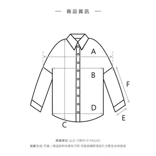 MUMU【C58032】(出清特賣) 純色雪紡透膚襯衫 長袖襯衫 純色襯衫 上班族 雪紡襯衫 長袖襯衫 雪紡上衣