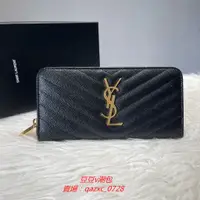 在飛比找蝦皮購物優惠-豆豆v潮包  SAINT LAURENT 聖羅蘭 35809