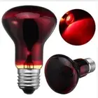 Reptile Turtle Amphibians Night Light Infrared Light E27 Base Heat
