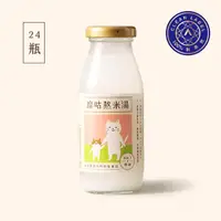 在飛比找momo購物網優惠-【掌生穀粒】糜咕熬米湯200mlx24瓶/箱