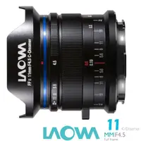 在飛比找momo購物網優惠-【LAOWA】老蛙 11mm F4.5 C-Dreamer(