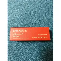 在飛比找蝦皮購物優惠-COSME DECORTE黛珂 iP.S撫紋能量精粹N 10