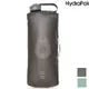 Hydrapak Seeker 2L 軟式蓄水袋(有提把) A822S河谷綠/A822M遠古灰