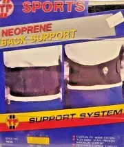 TS Sports Back Brace Neoprene Lumbar Lower Back Support Adjustable New Old Stock