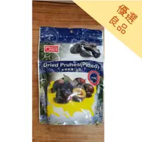 在飛比找蝦皮購物優惠-康健生機 金牌黑棗(300G/袋裝) /美麗果蔓越莓乾(全果