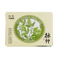 在飛比找樂天市場購物網優惠-阿原肥皂-天然手工肥皂-抹草皂 115g