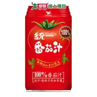 在飛比找蝦皮商城優惠-統一番茄汁340ml*6入【愛買】