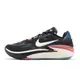 Nike Air Zoom G.T. Cut 2 EP 深藍 藍 莓紅 男鞋 籃球鞋 【ACS】 DJ6013-003