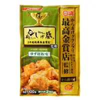 在飛比找PChome24h購物優惠-日清 金賞炸雞粉-柚子胡椒(100g)x3