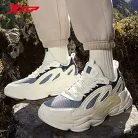 在飛比找蝦皮商城優惠-【特步 xtep】遊牧系列 23新款 男鞋 休閒登山鞋 復古