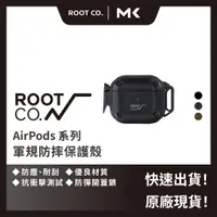 在飛比找蝦皮商城精選優惠-日本 ROOT CO Air Pods Pro 單掛勾式 軍
