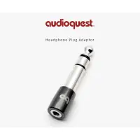 在飛比找蝦皮購物優惠-AudioQuest 3.5mm轉6.3mm 轉接頭