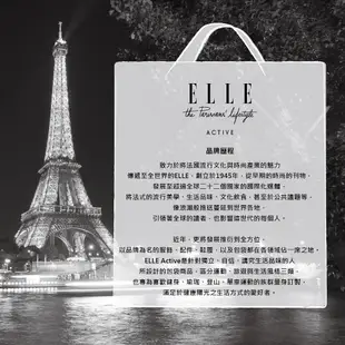 【ELLE Active】迷幻生活系列-後背包-中-海洋條紋