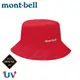 【Mont-Bell 日本 女圓盤帽《罌粟紅》】1128628/防水帽/Gore-tex登山帽