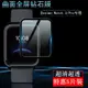 適用于真我Realme Watch 3/2 Pro熱彎曲面全包復合保護套防爆非鋼化膜智能運動手表高清屏幕全覆蓋保護貼膜