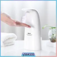 在飛比找蝦皮購物優惠-IR Non-Contact Automatic Soap 