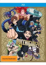 Bucchigiri - Season 1 Blu-ray