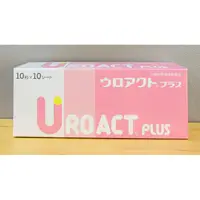 在飛比找蝦皮購物優惠-日本全藥 UROACT PLUS 犬貓用泌尿營養加強錠 10