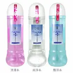 日本NPG TIARA PRO 自然派 水溶性潤滑液 600ML  大容量●絕色●情趣精品按摩棒跳蛋飛機杯SM同志角色服