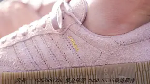 愛迪達 Adidas Sambarose 女潮流鞋 增高 焦糖 粉色 麂皮 乾燥玫瑰 休閒潮流鞋 B37861