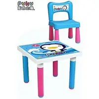 在飛比找PChome商店街優惠-@企鵝寶貝@ PUKU 藍色企鵝 彩虹糖果桌椅組(一桌一椅)