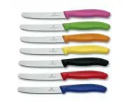 Set of 6pcs Victorinox Serrated Tomato Meat Steak Sausage Knives