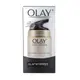 【OLAY歐蕾】多元修護晚霜50ml