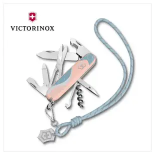 【VICTORINOX 瑞士維氏】瑞士刀 女士系列/91mm/16用 巴黎/悉尼/紐約(1.3909.E221/1.3909.E222/1.3909.E223)